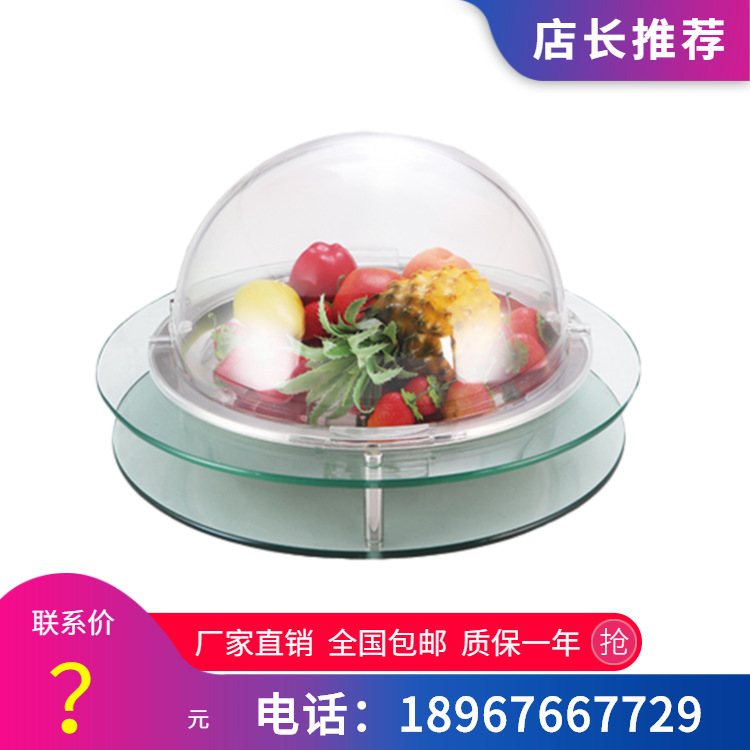 VOTOO��; ���ð뷭��ϵ��Բ��͸�����ӵ��ľ�̨������������ֱ��