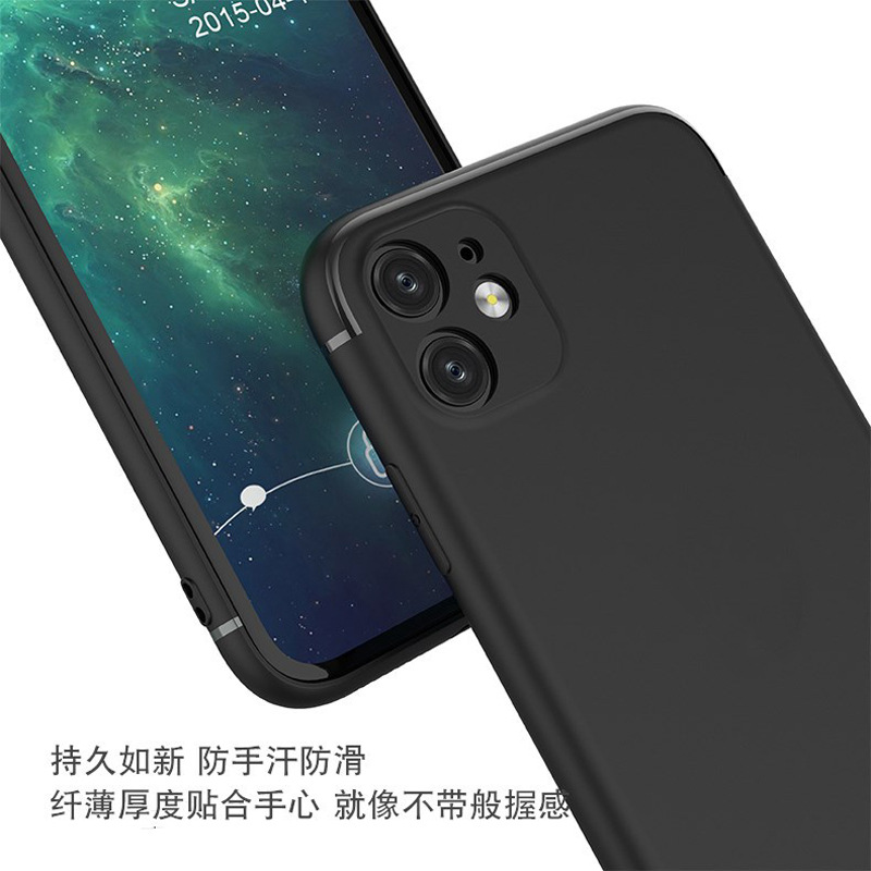 適用iphonexsmax美工線手機殼 蘋果11/11promax純色手機保護套