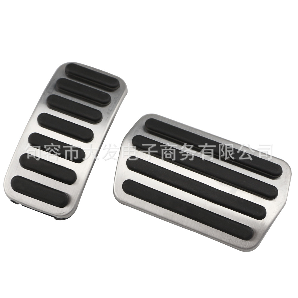 Suitable for 11-17 Volvo V60, V40/S40/C40 original accelerator brake pedal modification