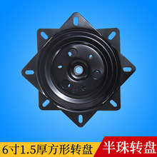 �D�P�������D�����D���f���D�P�Ҿ߰���ɳ�l�ҕ��X������6��1.5