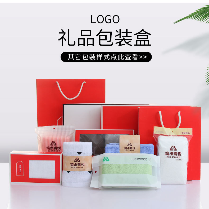 11446895217_1112841746