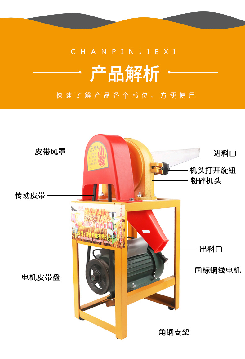 7解析