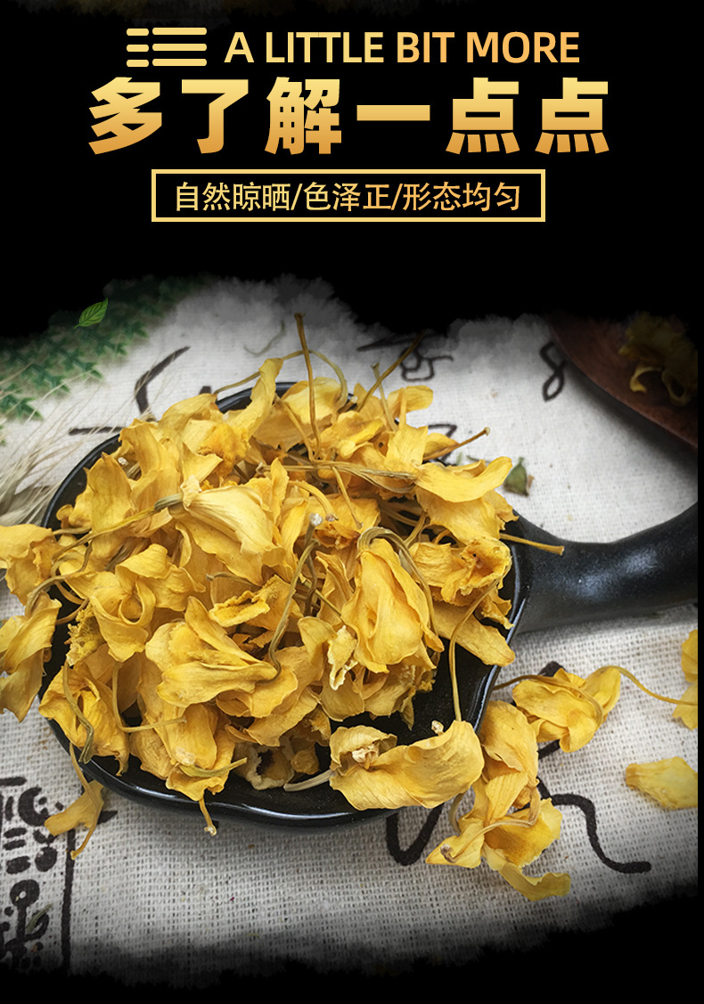 Dried Dendrobium Flowers Shi Hu 石斛花 Tie Pi Shi Hu Flower Tea Yandang Mountain Sun Dried Herbal Flowers key features