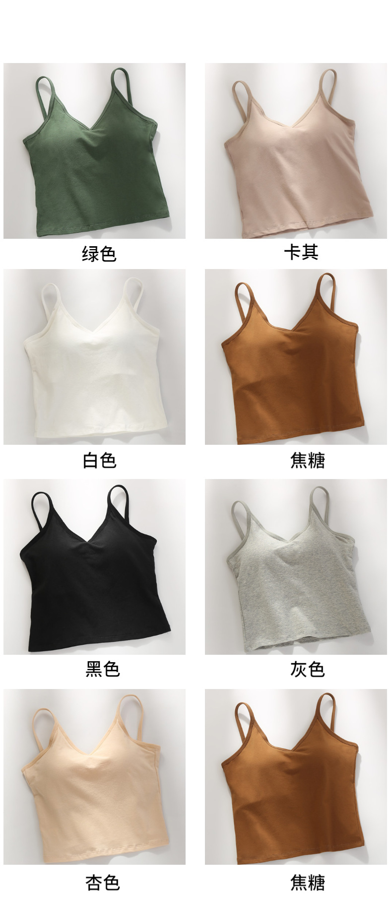 百货-家居用品-杯子-情侣杯-详情页-11