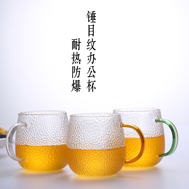 日式玻璃杯锤纹大容量加厚带手柄把透明家用办公室茶杯北欧简约