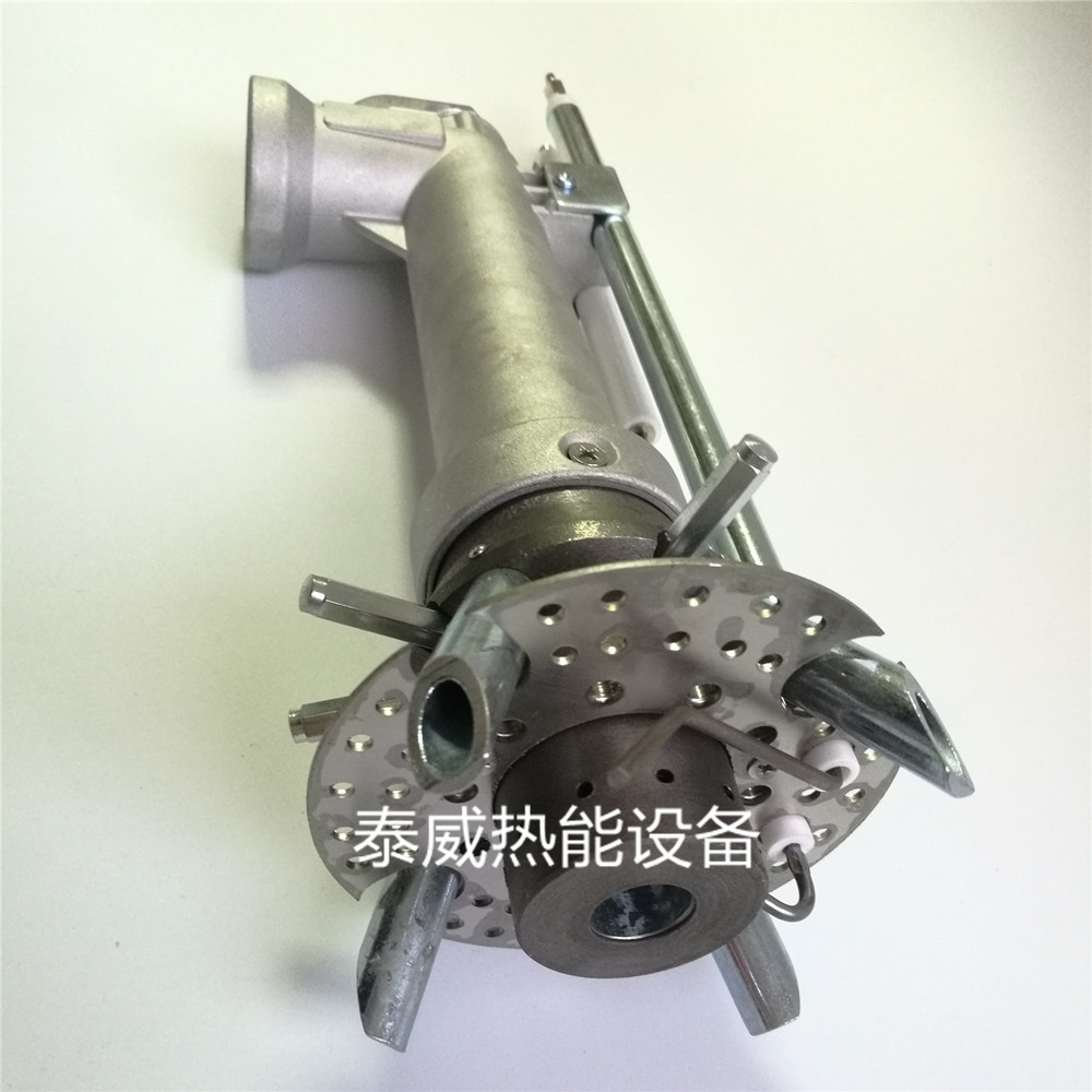 燃烧机燃烧头RS50 RS70 RS100道森燃烧机燃烧枪 燃烧头内胆总成