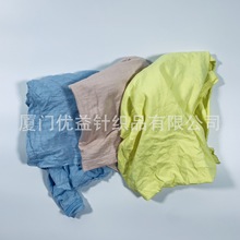 厦门特价批发供应工业抹布浅杂色擦机布纯棉工业大块布头抹机布