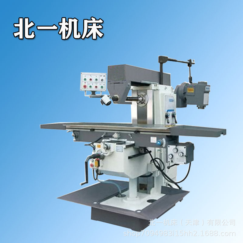 北一机床现货供应 XQ6360卧式万能铣床动力强性能稳定大行程