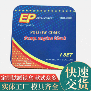 �����R���FĦ����b�� ���ģ�߹� ���� ���l