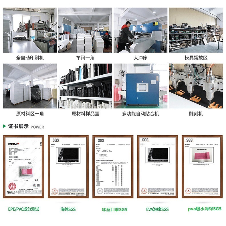 11875274733_1096069453