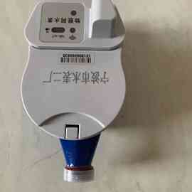 厂家生产宁波市水表二厂NB-lot无线远传物联网智能数显