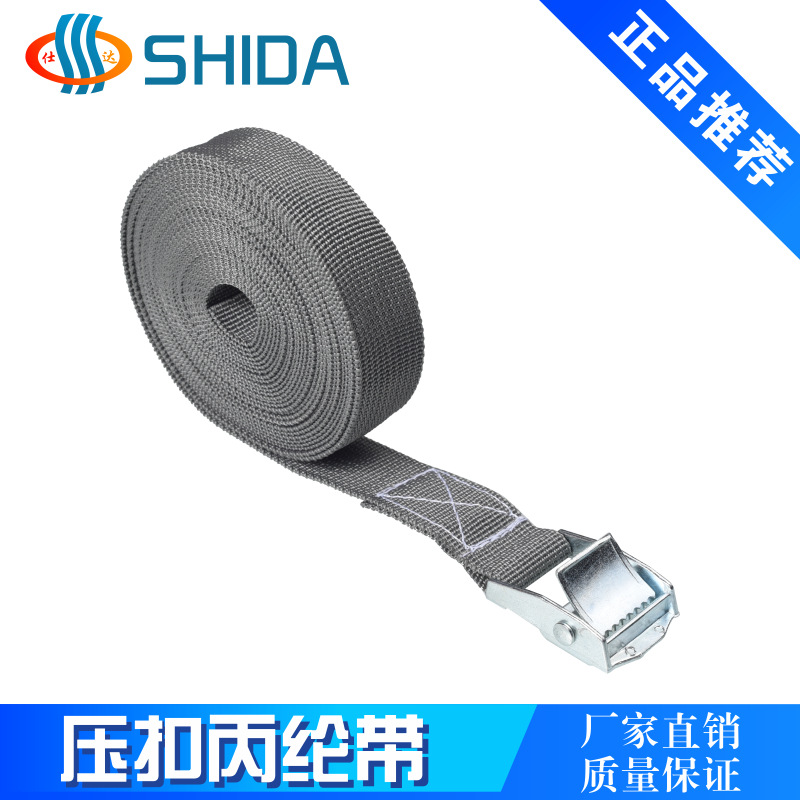 Gris oscuro * 2,5*50cm:1 pieza