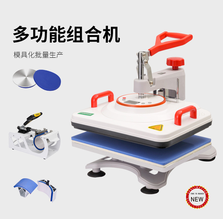 8200中文_01