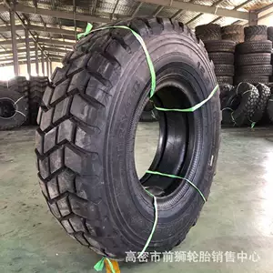 Huanghai 255/100R16 Off-Road Yük Maşını Şini 255/85R16 Polad Məftilli Iveco