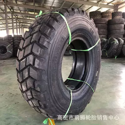 Huanghai 255/100R16 off-road truck tire tire 255/85R16 steel wire Iveco tire (Off-road şinlər)