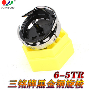 �������Xͬ��܇���Ϻڽ���D�6-5TR���� �� ���^ ����