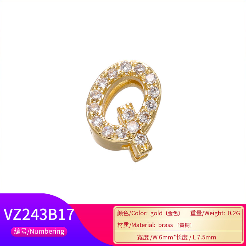 Copper display picture 18