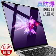 mOPӛĻĤĤair1315mac12NĤmacbookprooĤ