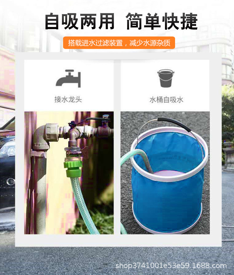 13自吸两用.jpg