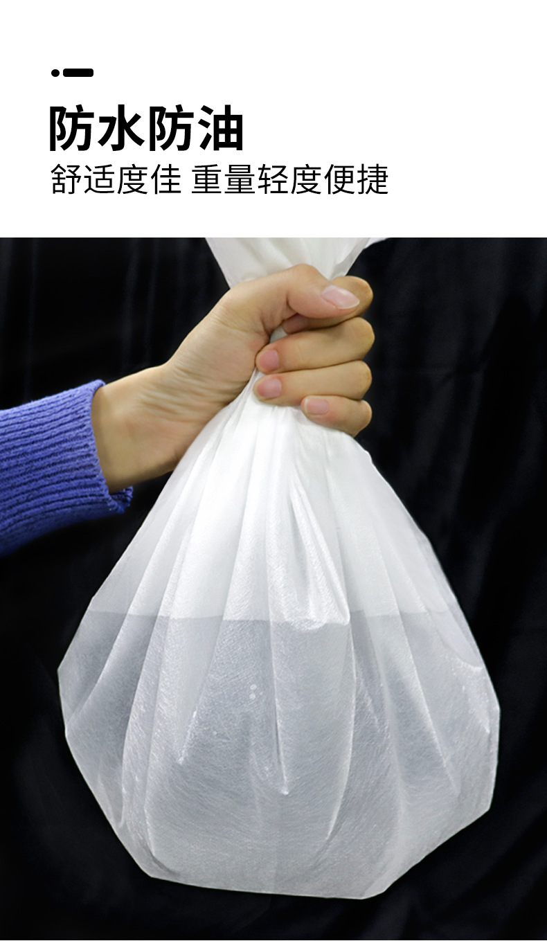 折叠防水油_04.jpg