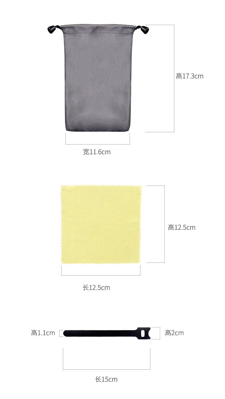 Gift, promotional item and small gift set: Three-piece set of binding thread and tie + wiping cloth + drawstring storage bag undefined