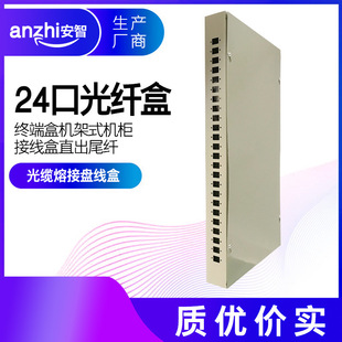 24�ڹ��w���w��SC�K�˺ЙC��ʽ�C���Ӿ���ֱ��β�w���|�۽ӱP����