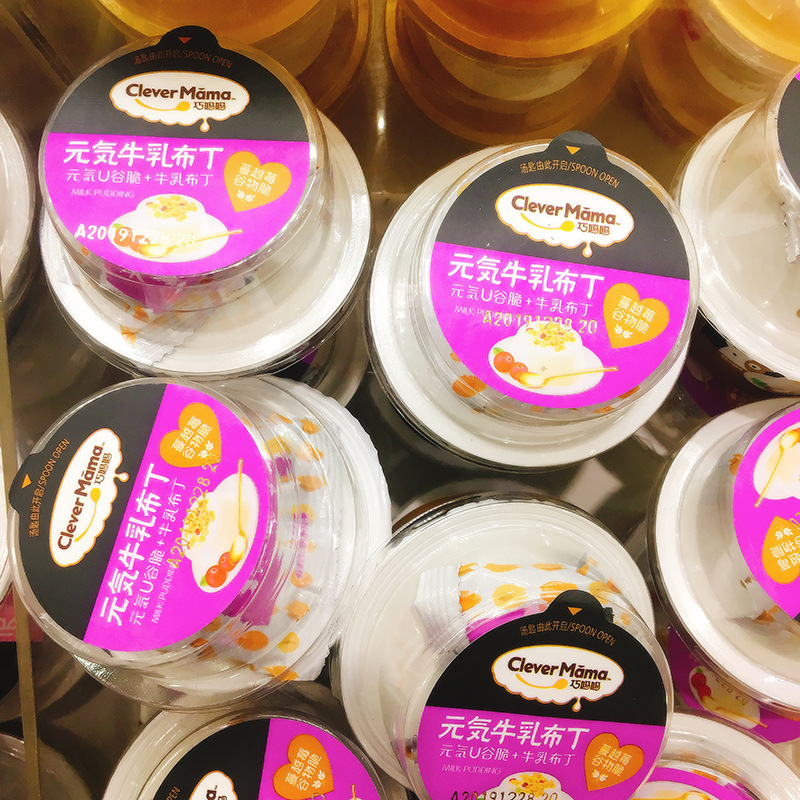 巧妈妈 元气牛乳布丁10斤可可味/原味饼干 可可/白桃乌龙谷物脆