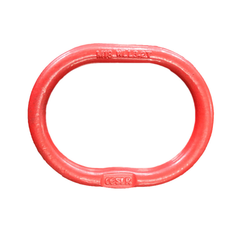 合金钢起重扁吊环高强度非标加大吊环长环模锻吊装连接环椭圆环