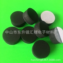 �S�ҹ����p��Ӻ񺣾d��ĭ�|Ƭ��ɫ�A�β��EVA�_�|�W��EVA�����|