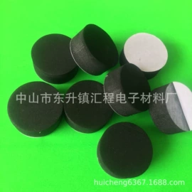 胶垫;橡胶密封条;橡胶密封圈