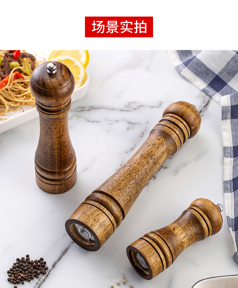 复古色胡椒研磨器_10.jpg