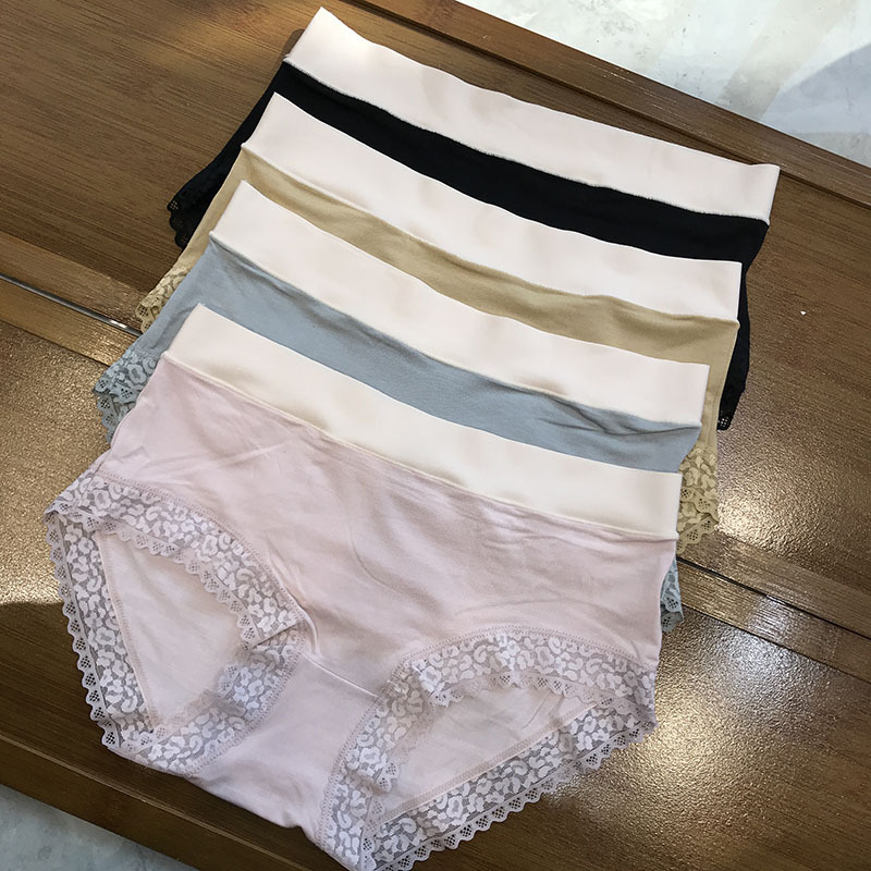 升级版裸感体验！5S标准工厂 舒适丝滑无痕女士内裤4条装 NK45