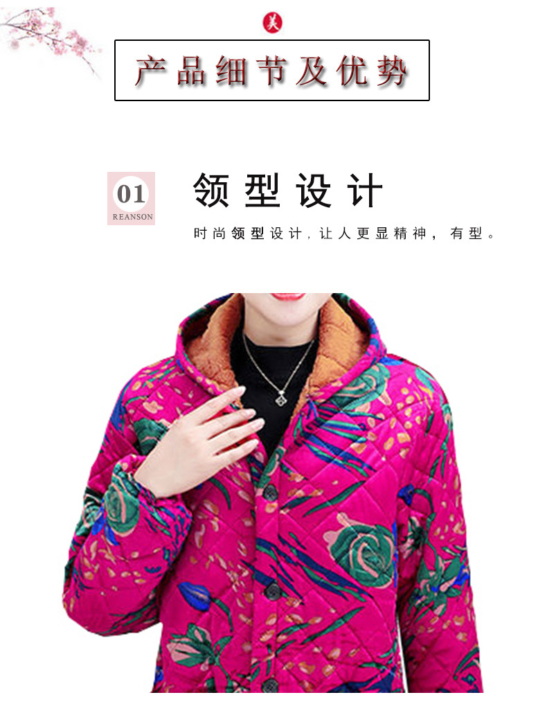 防脏罩衣详情24