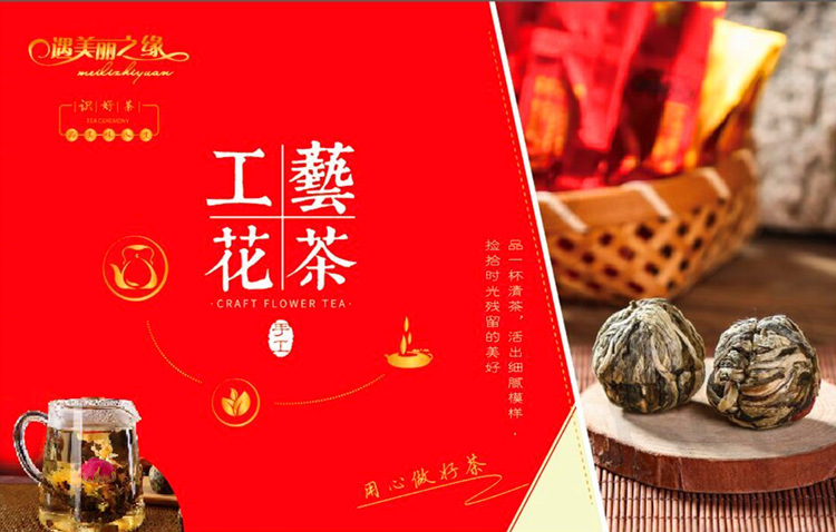 3763890_161330077803_2_副本