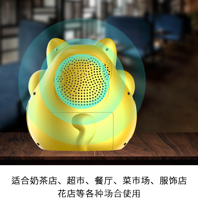 招财猫详情_07.jpg