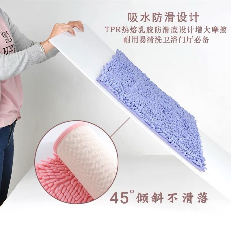 防滑图