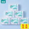 妙霖 Polymer oral dental floss, 30 pieces, factory direct supply, wholesale