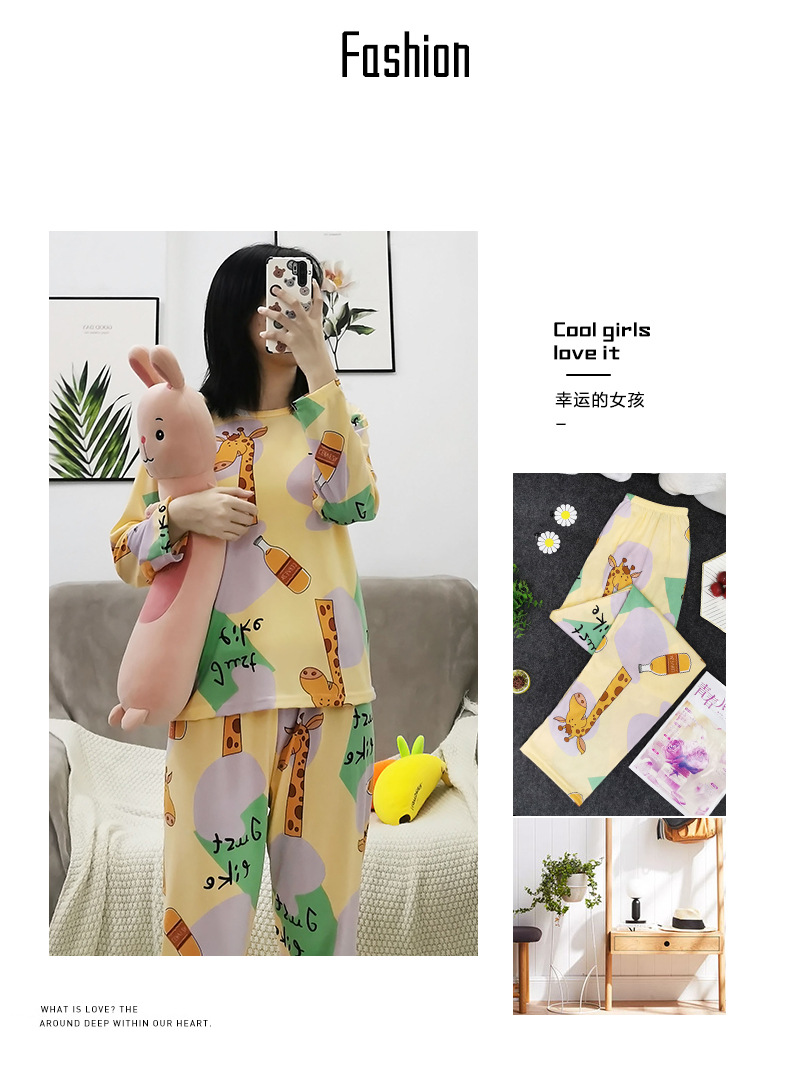 S字母JU长劲鹿长套 (7)