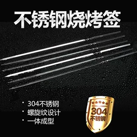 螺栓;销及键;螺母