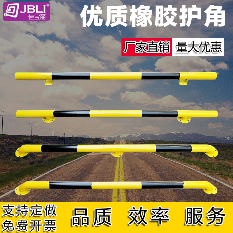 铁管焊接u型M型挡轮杆防撞栏阻车挡钢管围栏车位停车杆止退器