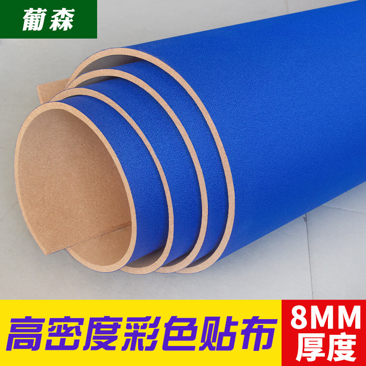 Soft wood colour Patch Density School Cultural wall Photo wall decorate Background wall kindergarten hotel