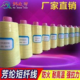 ���l���]���𼆾���λ���]���w�p�x����ȼ��ĥ�͸ߜط��и�������
