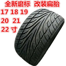 b݆̥̥235/40r18 215/225/235/245/255 265/35r18 16 18 19