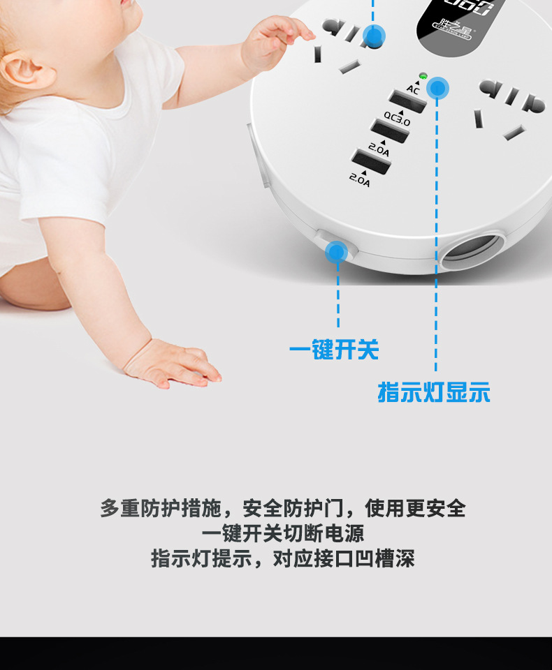 Car inverter 12v24v to 110v220v car multifunctional inverter fast charging car charger