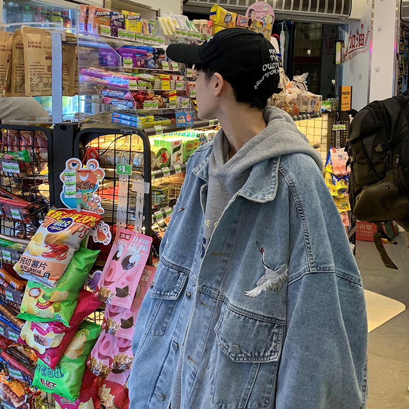 Vintage Denim Jacket Men's Autumn Korean-style Fashionable All-match Loose Couple's Street-fried Handsome Casual Jacket Top Jacket