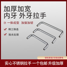 U͌ۯB I늙̼䓙T֙Cֿ׾100mm