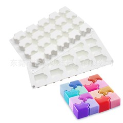 Creative desserts 20-piece puzzle baking mousse mold DIY chocolate pudding silicone mold kitchenware