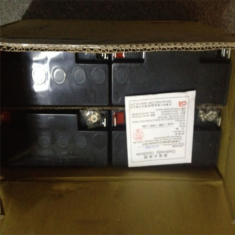 CSB蓄电池GP12260(12v26ah)UPS/EPS电源 直流屏 现货
