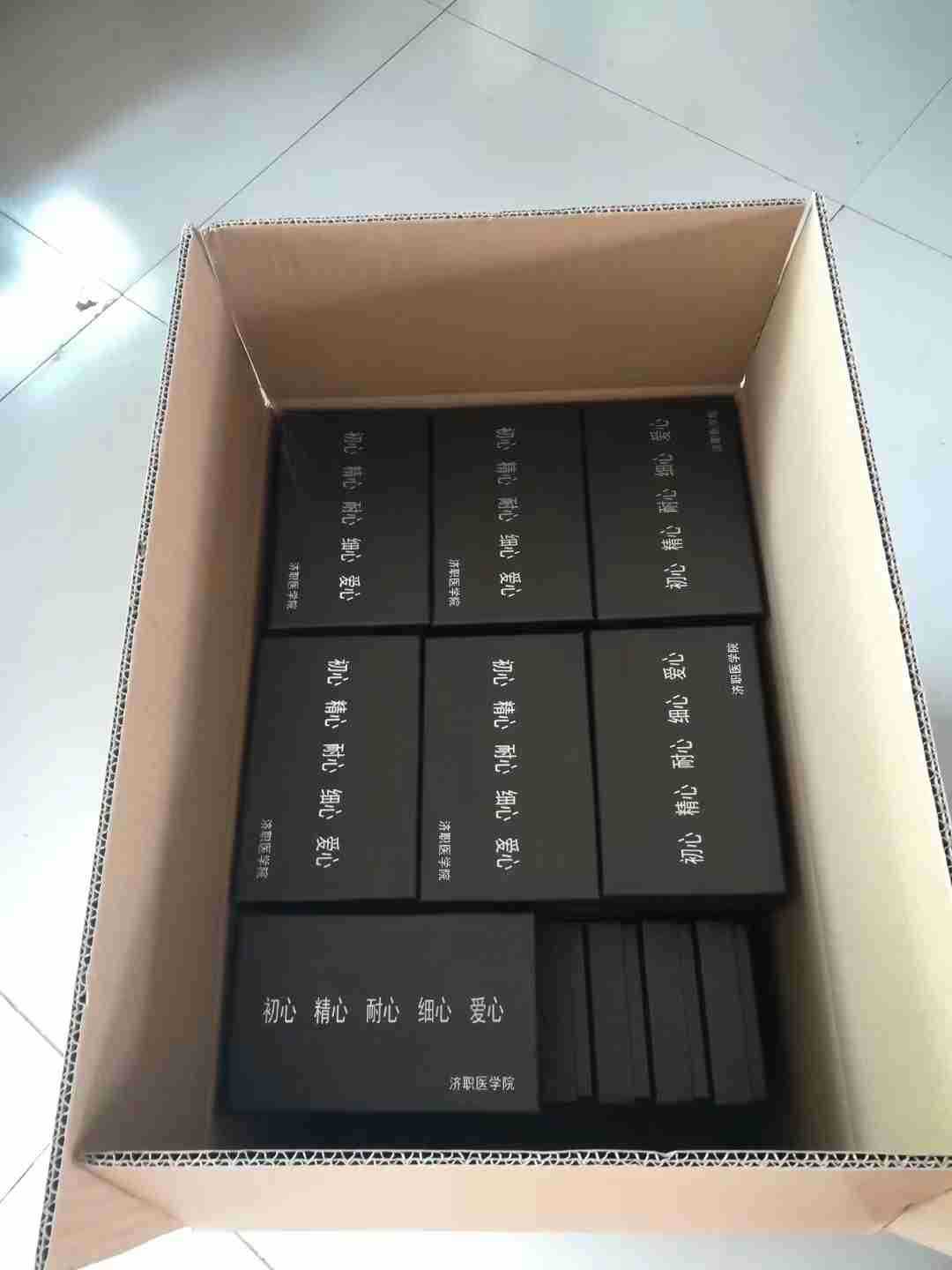 书签纸盒黑檀木书签礼盒定做花梨木书签包装盒红木书签精装盒定制