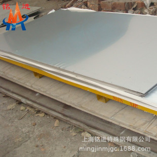 ��MGH4141懻��Ͻ��İ��ĬF؛���� N07041�S�Ҏ����